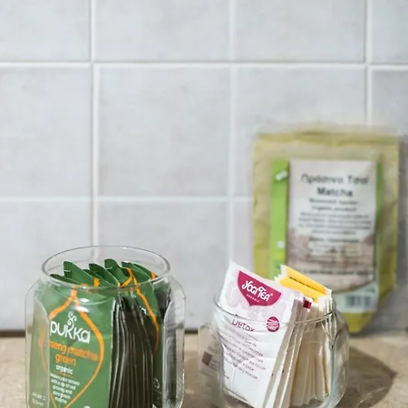 Avras Experience 2 Apartment Kalamata